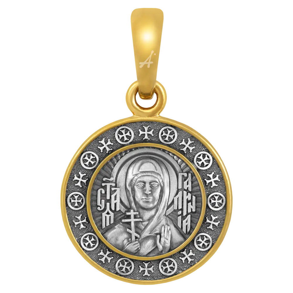 Святая Галина