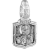 Николай Чудотворец