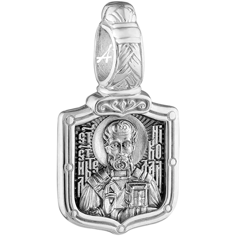 Николай Чудотворец