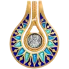 Святая Елена