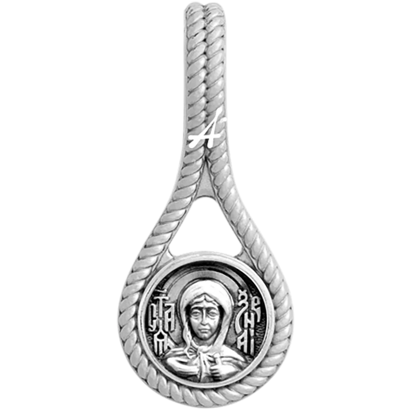 Святая Ксения