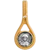 Святая Ксения