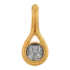 Николай Чудотворец