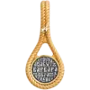 Святая Варвара