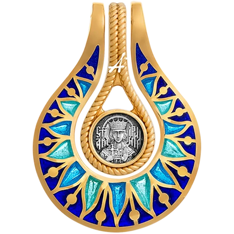 Святая Ирина