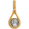 Святая Любовь