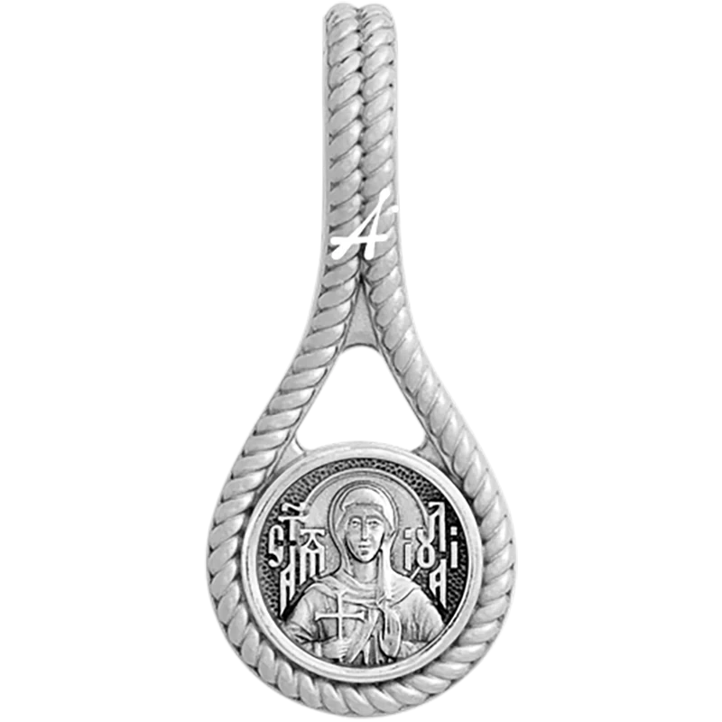 Святая Иулия (Юлия)