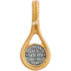 Святая Тамара
