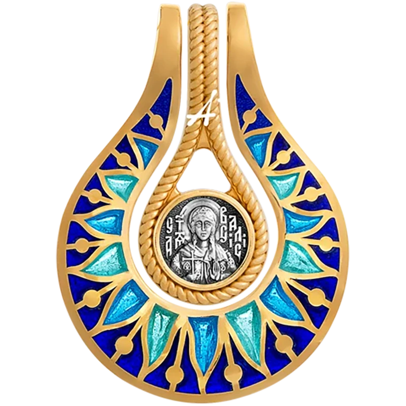 Святая Василисса