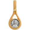 Святая Галина