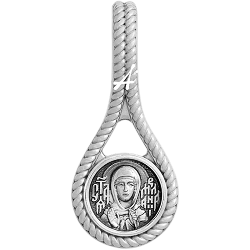 Святая Мелания