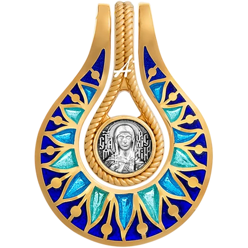 Святая Христина