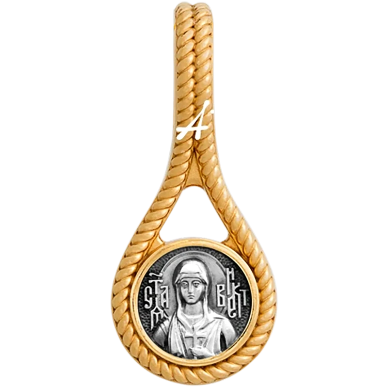 Святая Ника (Виктория)