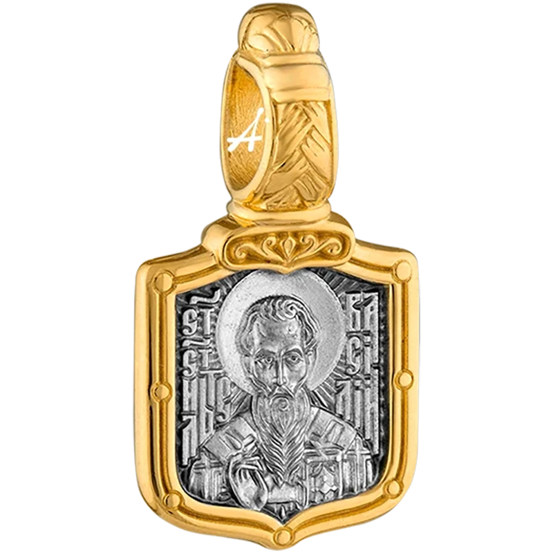 Святой Василий