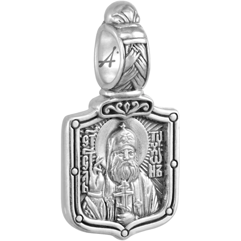 Святой Тихон
