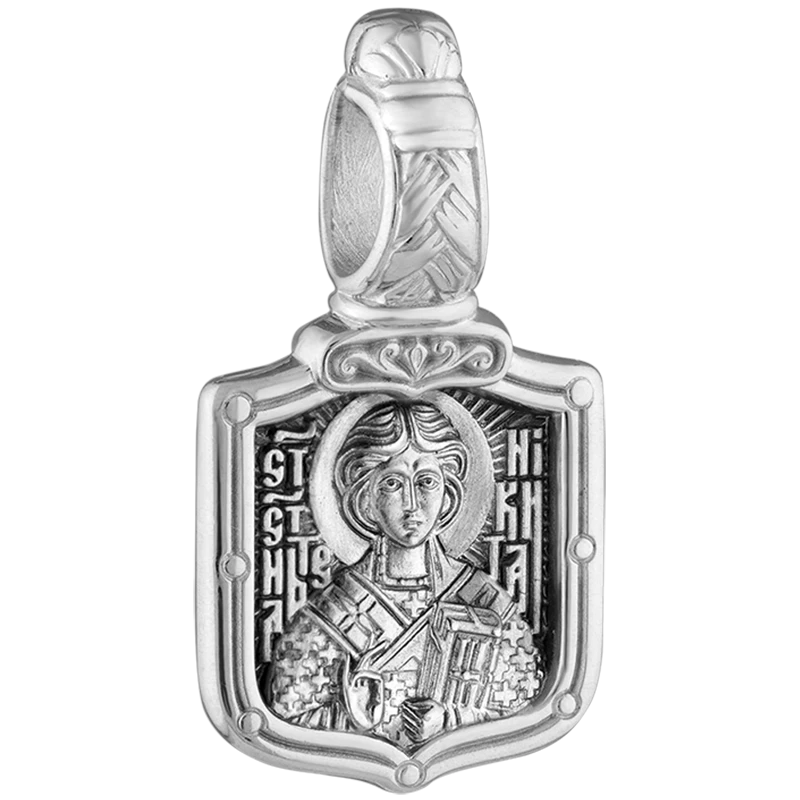Святой Никита
