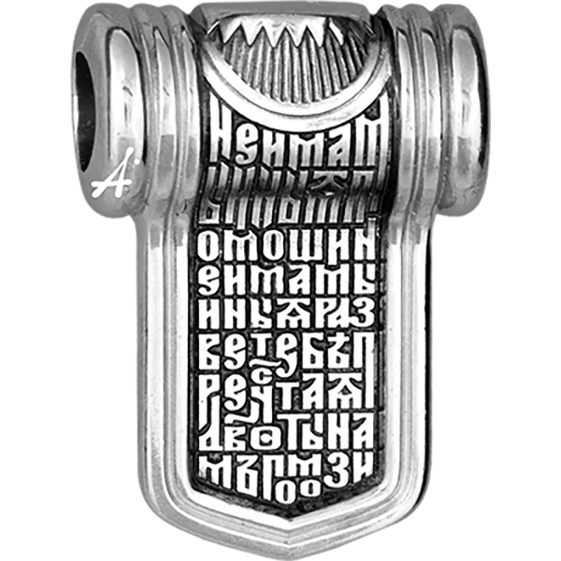 Казанская икона