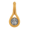 Святая Антонина