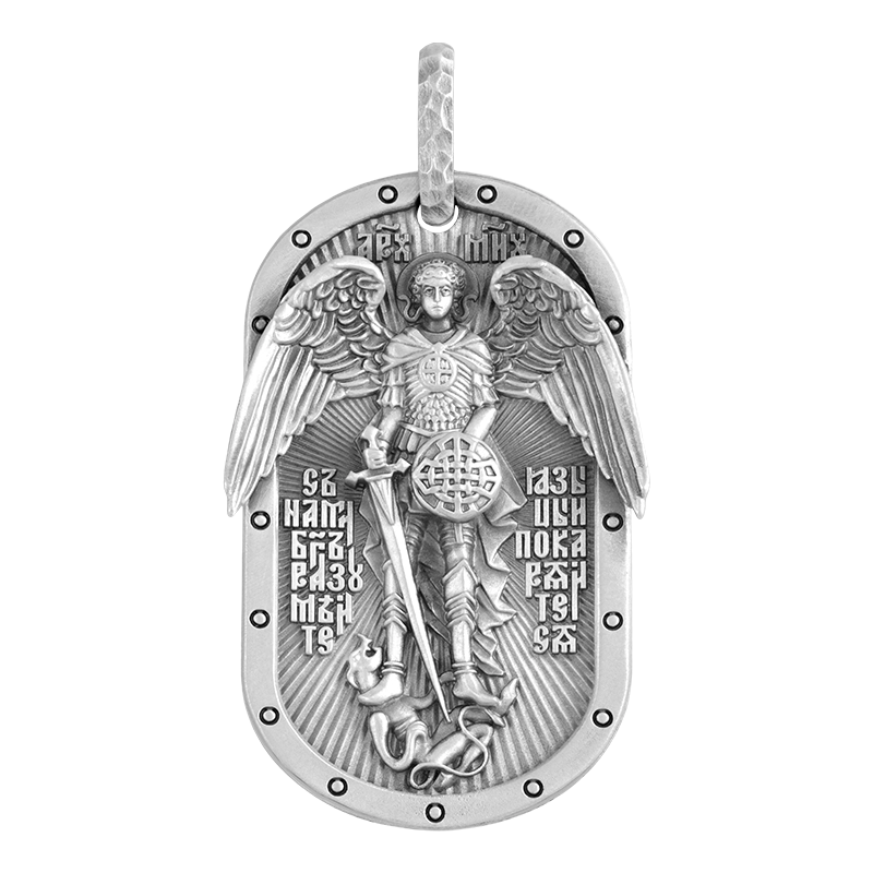 Архангел Михаил