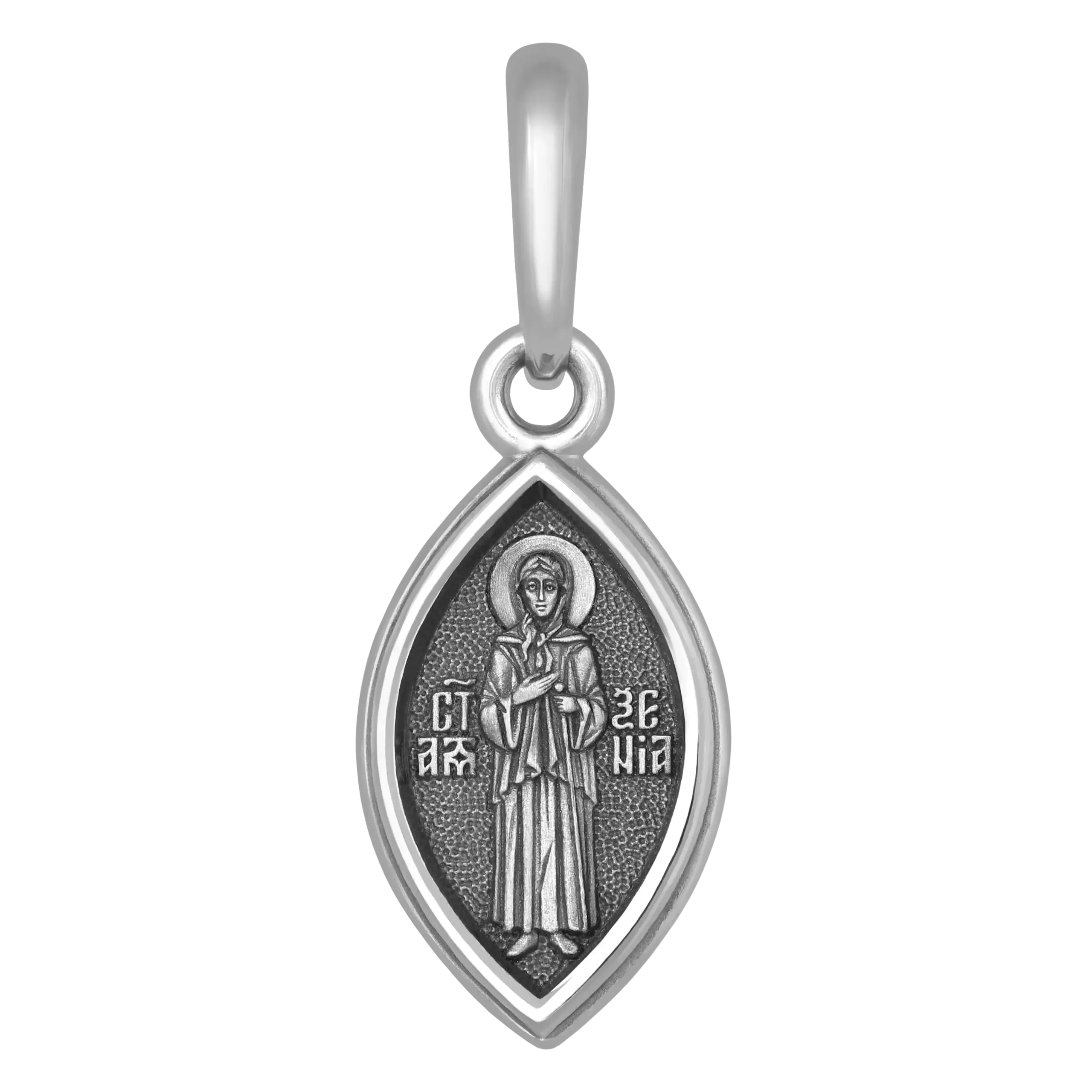 Ксения Блаженная