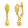 Солнышко