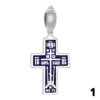 Голгофский крест