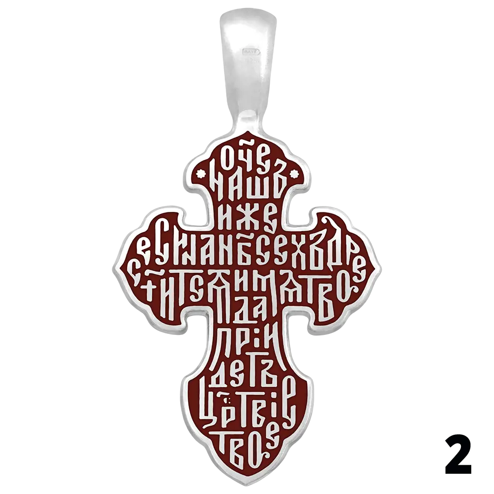 Криновидный крест