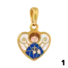 Ангел Хранитель