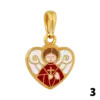 Ангел Хранитель