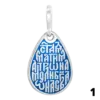 Святая Матрона