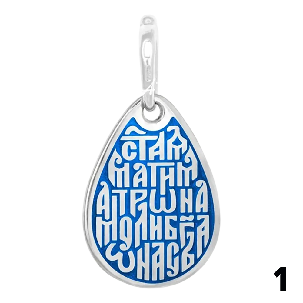 Святая Матрона