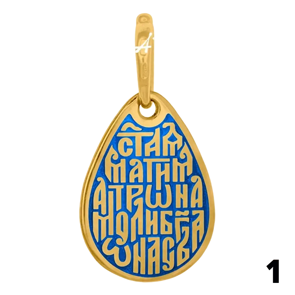 Святая Матрона