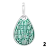 Святая Матрона