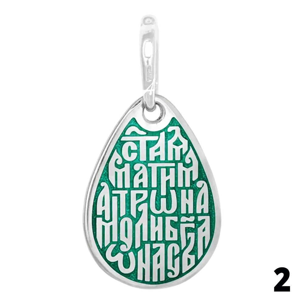 Святая Матрона