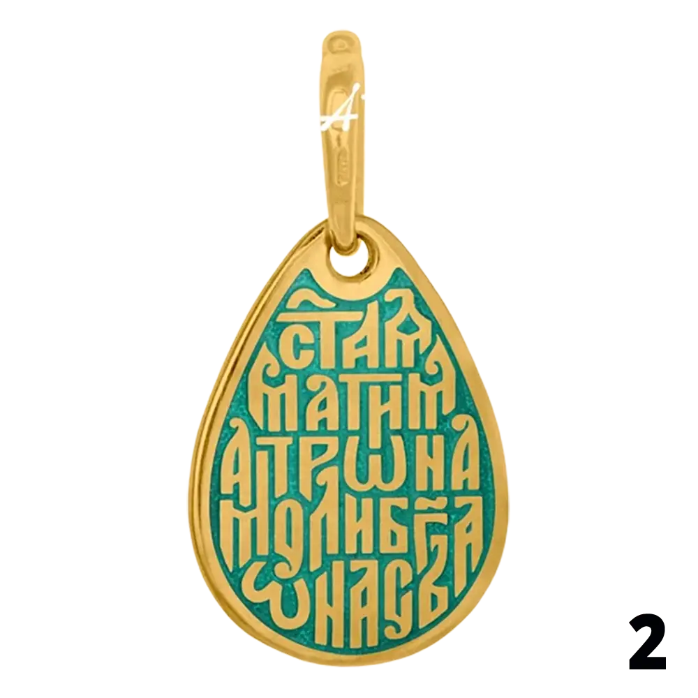 Святая Матрона