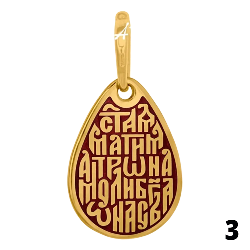 Святая Матрона