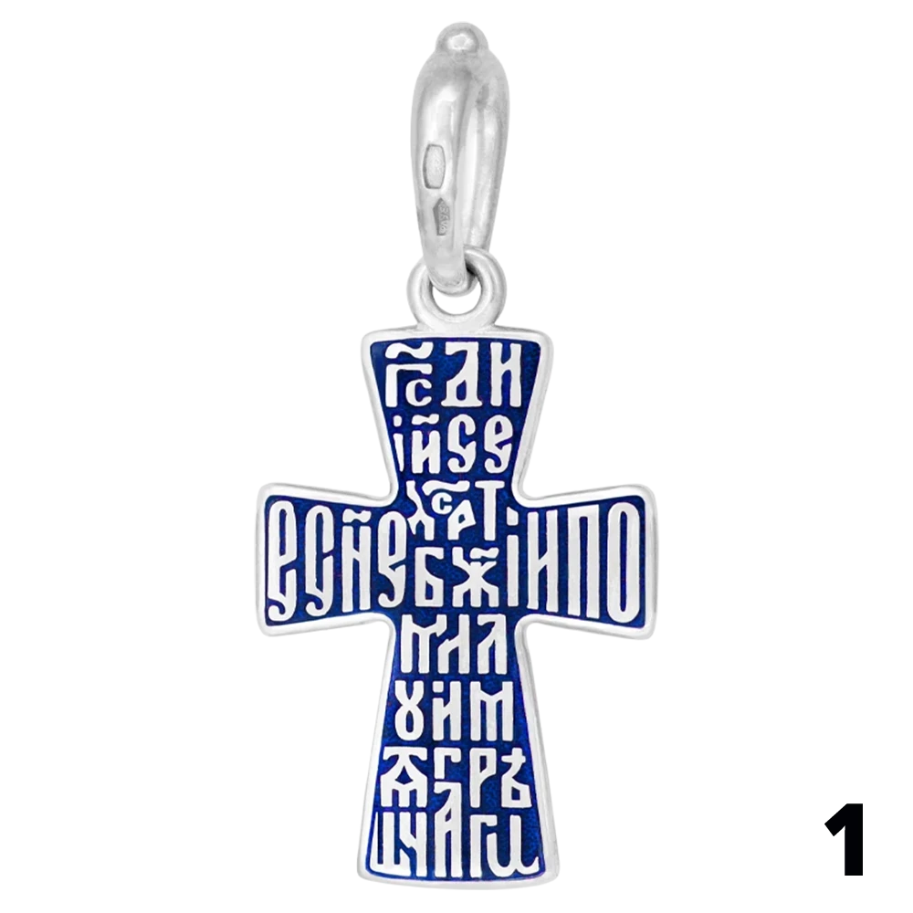 Традиционный крест