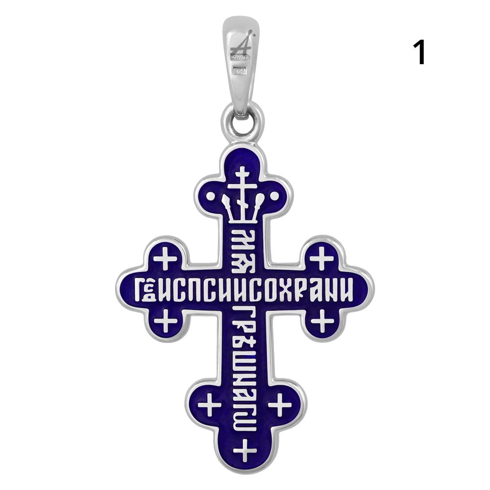 Крест «Голгофа»