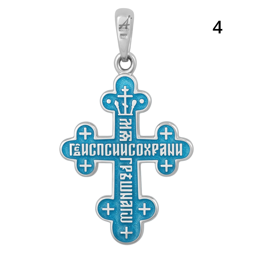 Крест «Голгофа»