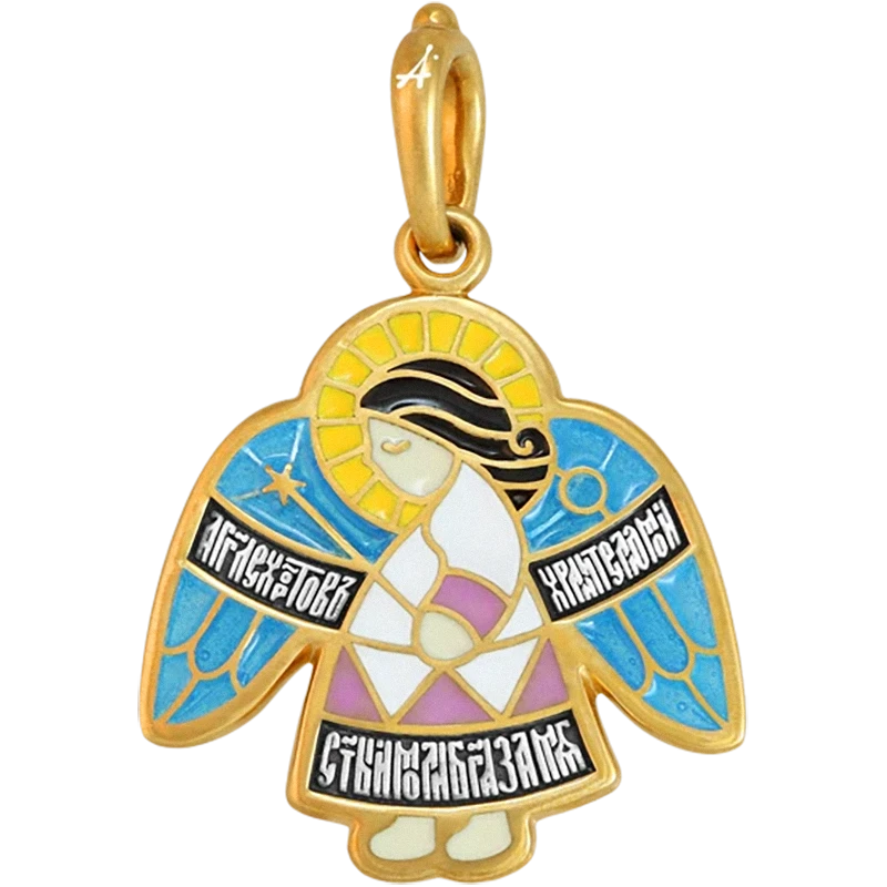 Ангел