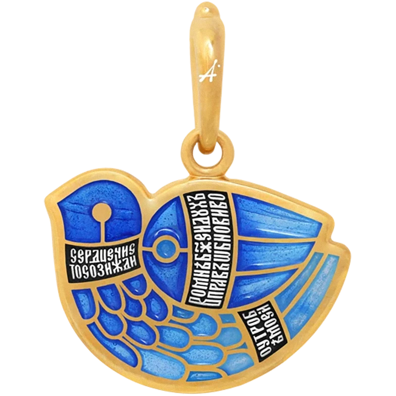 Голубь
