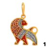 Лев