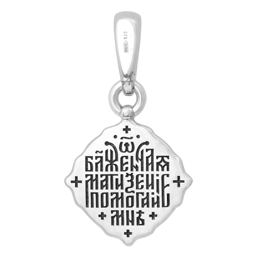 Ксения Блаженная