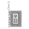 Псалом 22