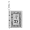 Псалом 33