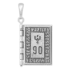 Псалом 90