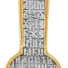 Благая весть