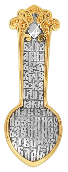 Благая весть
