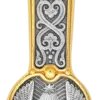 Благая весть