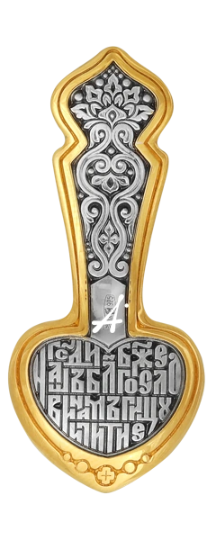 Славянские узоры